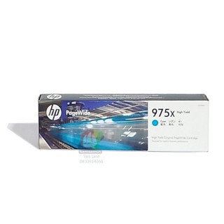 HP 975X C ตลับหมึกอิงค์เจ็ทสีฟ้า สำหรับปริ้นเตอร์ Pro 452dw/ 552dw , PageWide Pro 477dw/ 577dw/ 577z